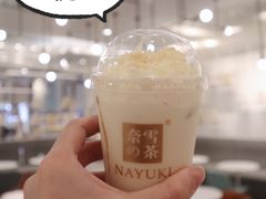 -奈雪的茶(市百一店)