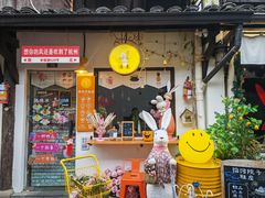 -小河直街历史文化街区