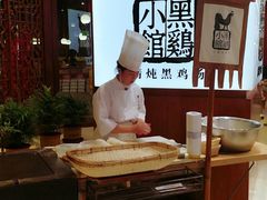 -黑鸡小馆(金源店)