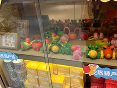 -海底捞火锅(金地广场生日主题店)