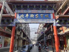 -咸阳湖景区