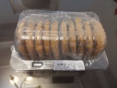 -来噻布布 Lets BUBU