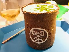 -茶是一枝花泡茶店