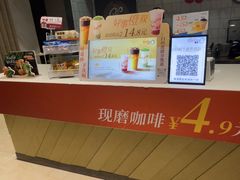 -CoCo都可(大兴凯德MALL店)