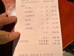 -徽三说·土徽菜·中国徽菜连锁品牌(一中店)