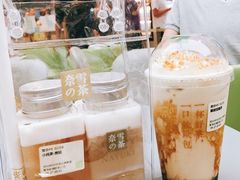 -奈雪的茶(凯德新都心店)