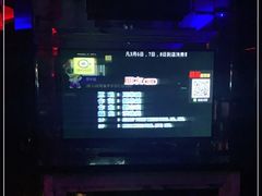 -东方之珠KTV娱乐超市(河北店)