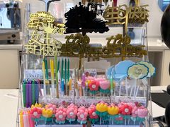 -杜哈夫DOUX RÊVE·生日蛋糕(日月光店)
