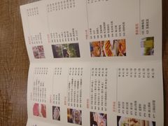 -老门框爆肚涮肉(金宝街店)