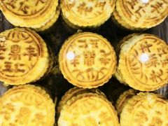 -老鼎丰(靖宇街总店)