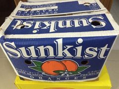 -西郊国际农产品交易中心