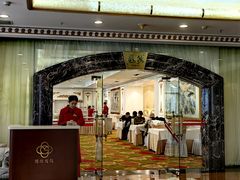 -国宾酒店-花园咖啡自助餐厅(北营房中街店)