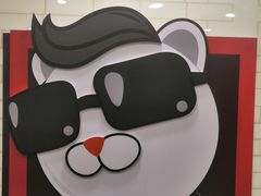 -川里谈·川味小馆(北京路店)