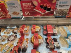 -盒马鲜生(馥邦国际店)