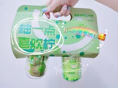 迷你绿柠趣泡芙-西树泡芙(湖滨银泰in77B区店)