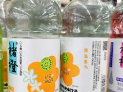 -天河沃尔玛
