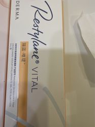 -武汉五洲整形外科医院