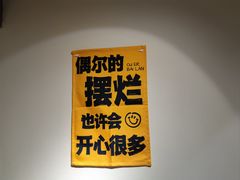 -山野的朋友露营炭火烤肉