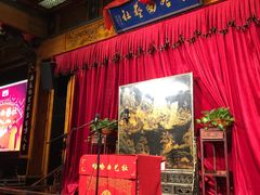 -哈哈曲艺社(西门闲亭店)