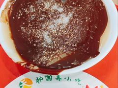 -护国寺小吃(中关村店)