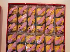 -GANSO元祖食品(双井店)