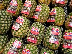 -果蔬好生活超市(乐堤港店)
