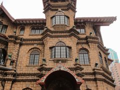 -马勒别墅饭店(静安寺店)