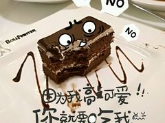 -斗牛士牛排(南京东路店)