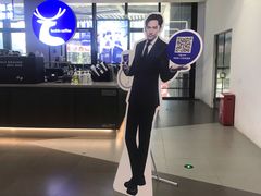 -瑞幸咖啡(北美N1购物中心店)