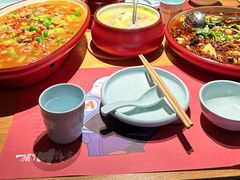 -一个叫川的地方(麒麟新天地店)