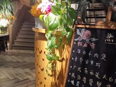 -春暖花开(西溪店)