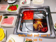 -海底捞火锅(嘉兴杉杉in象生日主题店)