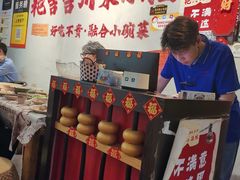 -耙吉吉川味小酒馆(本地人回头店)