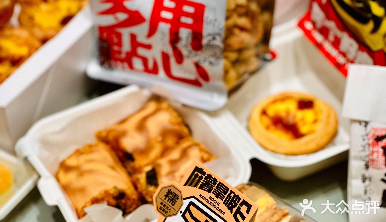 为啥这家糕点店最近的风席卷深圳❓虎头局只要打卡就送大包饼干❗️