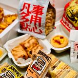 为啥这家糕点店最近的风席卷深圳❓虎头局只要打卡就送大包饼干❗️