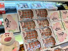 -杭州大厦LSE城市生活超市(杭州大厦店)