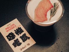-Seesaw Coffee(88铜仁路店)