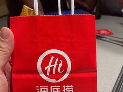 -海底捞火锅(壹悦城店)