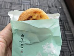 -南宋胡记(杭州灵隐寺店)