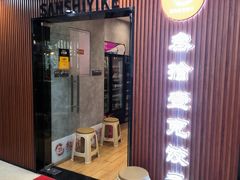 -叁拾壹克饺子·东北菜(国贸店)