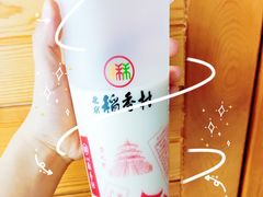 -北京稻香村(零号店)