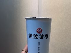 伊佐特选双拼拿铁-台湾伊佐茶序(汉神购物广场店)