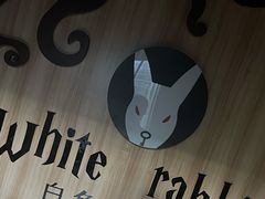 -白兔子密室(长寿路店)