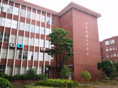 -昆明理工大学（呈贡校区）计算机重点实验室