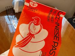 -楊記桃酥王(下马坊店)