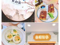 -点都德(北京路贰店)