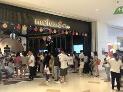 -meland club亲子乐园·派对·餐厅(武汉新天地北馆·华中旗舰店)