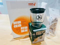 -优茶手作(凯邦店)