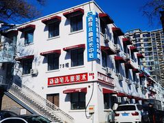 -北化机爱工场文化科技融合产业园