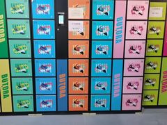 -问山MountQuest攀岩馆